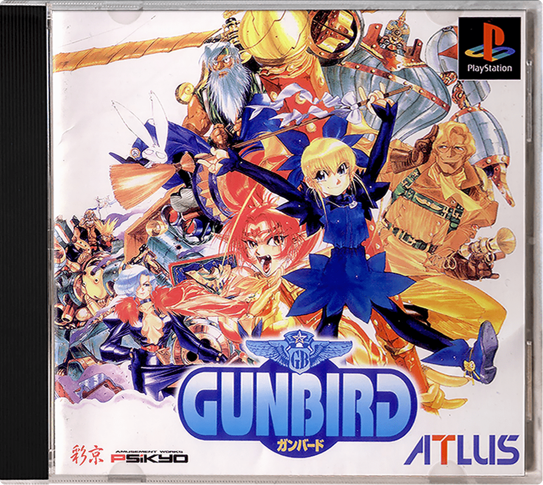 Gunbird box art for Playstation